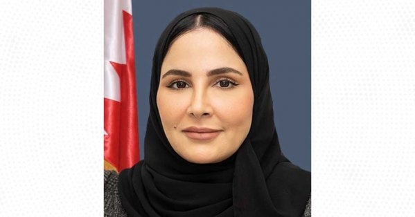 وزارة المواصلات والاتصالات تُعلن عن إتاحة خدمات بريد البحرين على تطبيق "حكومتي"