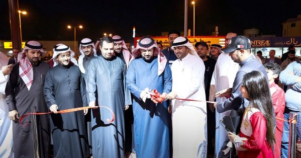 'الرومـانسيــة' تفتـتـح فرعهـا الثالـث فـي المحـرّق بالبحـريـن