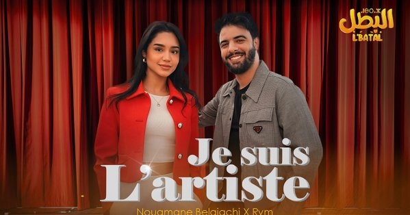 RedOne يُطلق "Je Suis L'Artiste" مع "وتري"