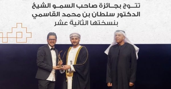" البخارة" التونسية تحلق بجائزة مهرجان المسرح العربي