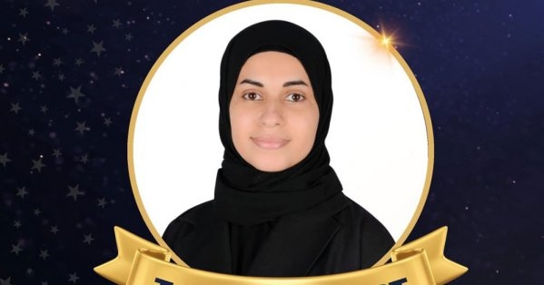 المعلمة البحرينية زينب سلمان على قائمة أفضل 50 معلم حول العالم 2025