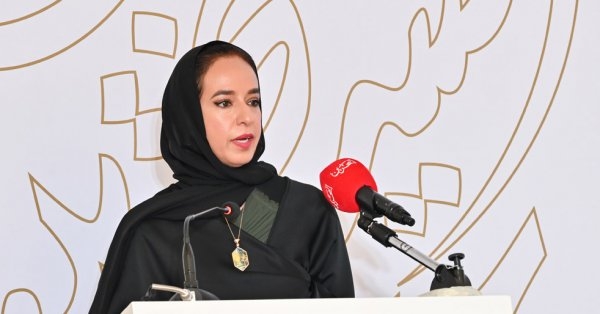 قرينة العاهل المعظم رئيسة المجلس الأعلى للمرأة ترعى حفل الإعلان عن المشروعات الفائزة بجائزة الشيخة حصة بنت سلمان آل خليفة للعمل الشبابي التطوعي