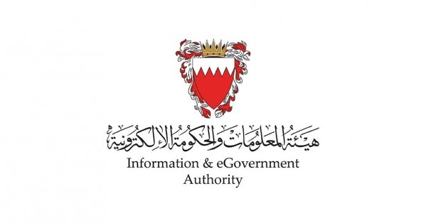 1017 مليون دينار إجمالي الصادرات السلعية وطنية المنشأ خلال الربع الأول من عام 2025