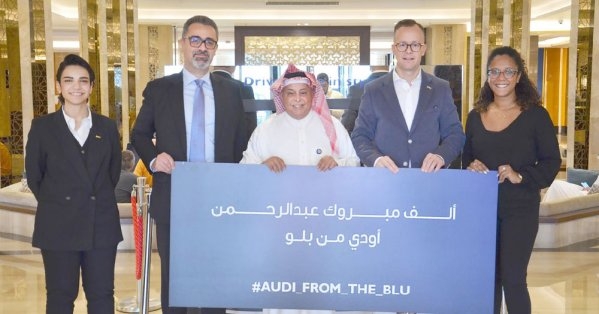 فندق 'الدبلومات' يعلن عن الفائز بالجائزة الكبرى