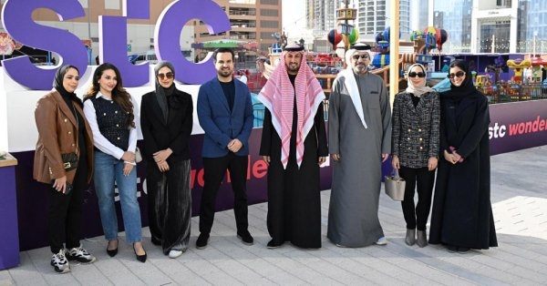 stc البحرين تطلق "مهرجان stc وندرلاند" في نسخته الجديدة