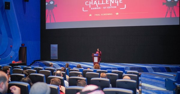 توزيع جوائز تحدي الـ 48 ساعة للأفلام في البحرين بالنسخة الأولى