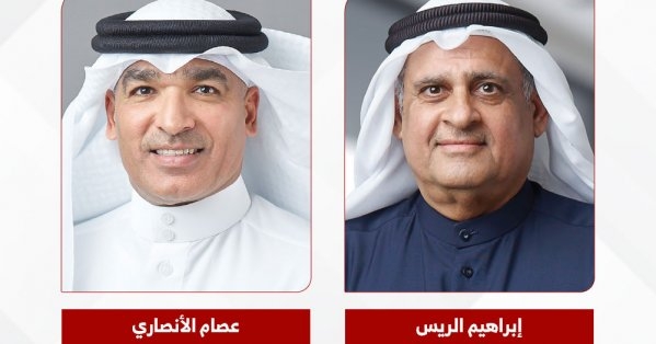 'التكافل الدولية' تحقق أرباحا بـ 1.65 مليون دينار للعام 2024