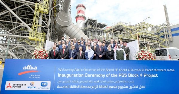 184.5 مليون دينار أرباح 'البا' للعام 2024