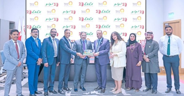 'اللولو هايبرماركت' توقع اتفاقية تعاون مشترك مع 'ابتسامة'