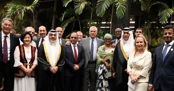سفير البحرين لدى كوبا يشارك في مراسم حفل الاستقبال الرسمي للرئيس الكوبي