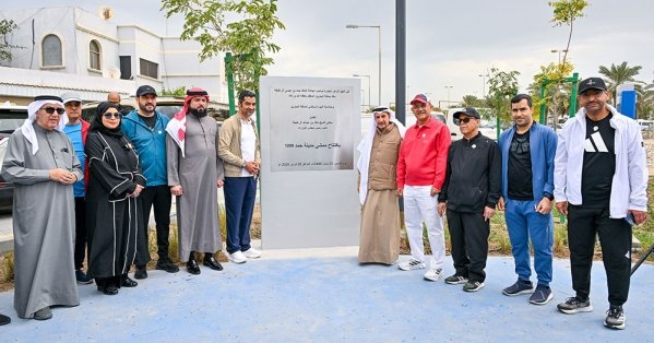 الشيخ خالد بن عبد الله يفتتح ممشى مدينة حمد احتفاءً باليوم الرياضي لمملكة البحرين