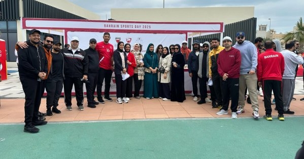 "أمانتا الشورى والنواب" تشاركان ضمن فعاليات يوم البحرين الرياضي في "سما باي"