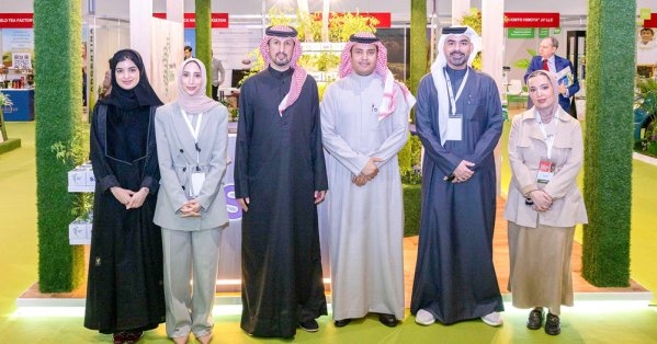 stc البحرين تواصل دعمها لمعرض البحرين الدولي للحدائق