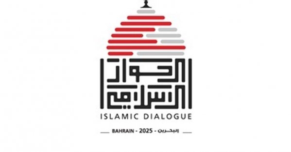 رص الصفوف ومواجهة التطرف الفكري