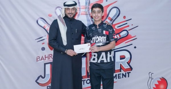 بطولة البراعم الثانية للبولينج تشهد مشاركة واسعة والجهرمي يظفر باللقب