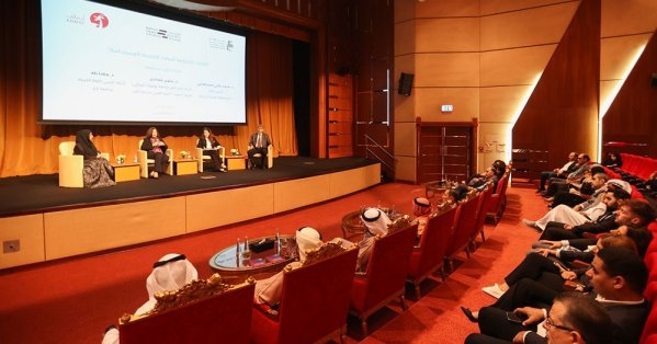 الندوة الحوارية "اللغات باعتبارها أدوات للتنمية المستدامة"