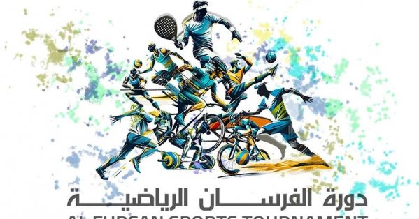 طلبات متواصلة للمشاركة في دورة الفرسان الرياضية