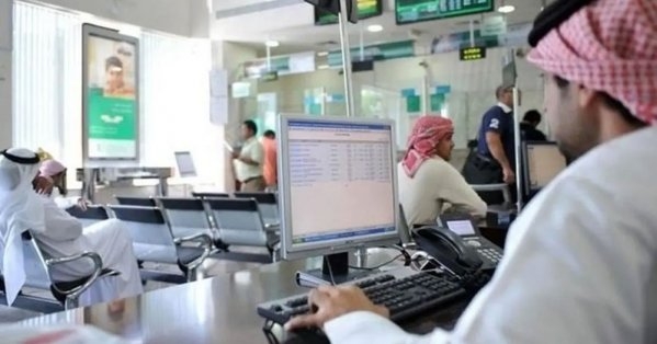 البنوك السعودية تمنع من استخدام تطبيق 'واتساب'