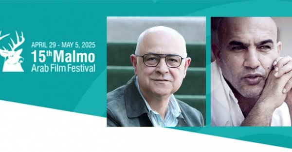 الفلسطيني "أحلام عابرة" يفتتح مهرجان مالمو للسينما العربية