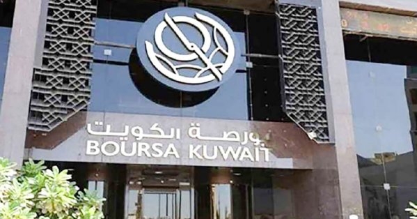 أسهم الكويت تتفوق على نظيراتها الخليجية بعد إصلاحات اقتصادية