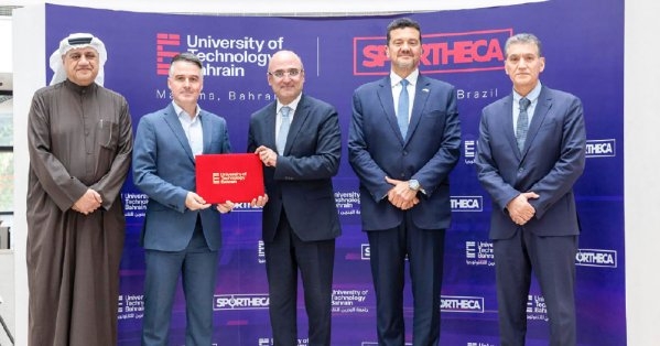 جامعة البحرين للتكنولوجيا توقّع مذكرة تفاهم مع سبورتيكا البرازيلية