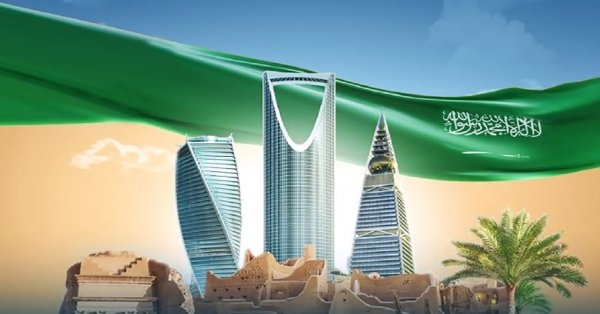 السعودية على طريق التحول إلى مركز مالي عالمي بحلول 2030