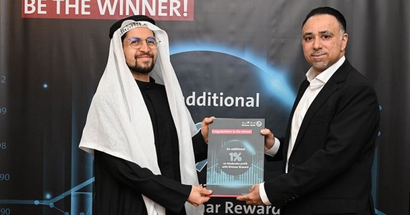 بنك الإثمار يعلن عن الرابح الأول في سحب مكافآت إثمار
