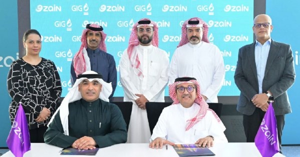 'زين البحرين' تتعاون مع 'التكافل الدولية' لتوسيع نطاق خدماتها