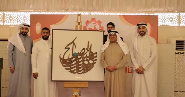 بالصور: نقابة عمال دلمون للدواجن تنظم الغبقة الرمضانية للأعضاء