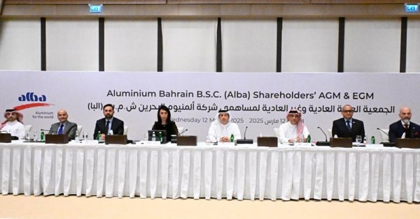 البا تعقد اجتماعي الجمعية العامة العادية والجمعية غير العادية للعام 2025