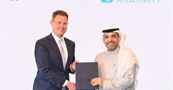 سوليدرتي البحرين توقع اتفاقية مع Beyon Connect لتطبيق نظام eKey 2.0