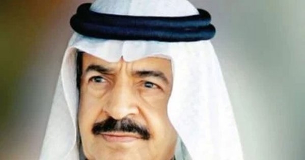 الشيخة لمياء: الرغبة في تطوير جائزة الأمير خليفة بن سلمان آل خليفة القرآنية يعبر عن المشاعر الصادقة لشخص سموه الغالي طيب الله ثراه