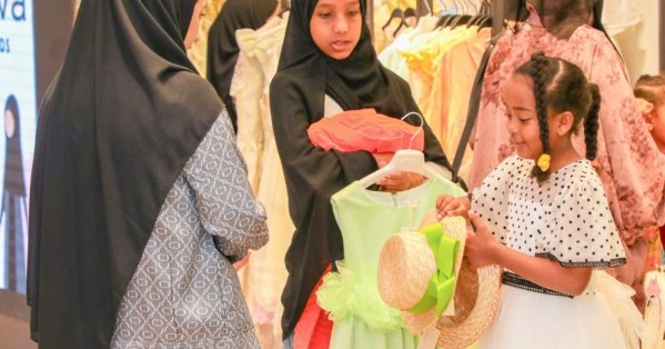 'الملكية للأعمال الإنسانية' توزع 'كسوة العيد'