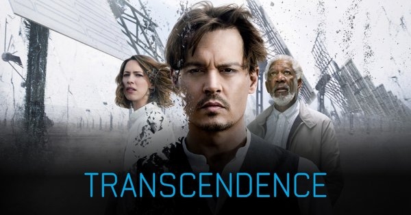 Transcendence والتجاوز التكنولوجي