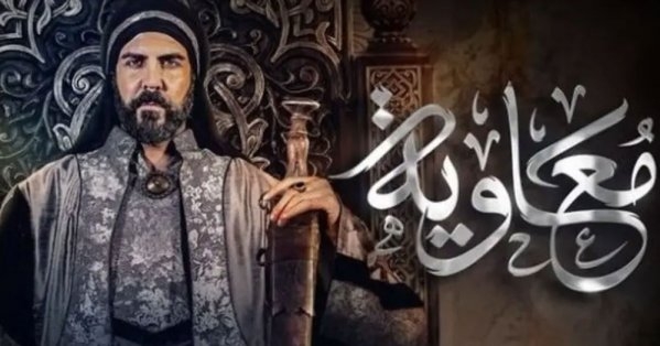 إياد نصار: لمعت عيناي عندما عرض علي مسلسل معاوية