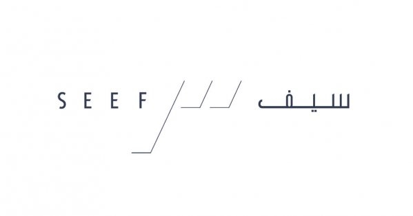 'عقارات السيف' تدرس تنفيذ مشروعات 'سكن اجتماعي'