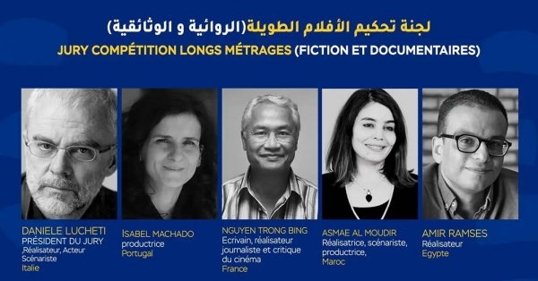 تفاصيل مهرجان تطوان لسينما البحر الأبيض المتوسط