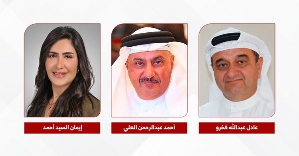 اليوم العالمي لمتلازمة داون: من الدعم إلى التمكين وبناء مستقبل أكثر إشراقًا