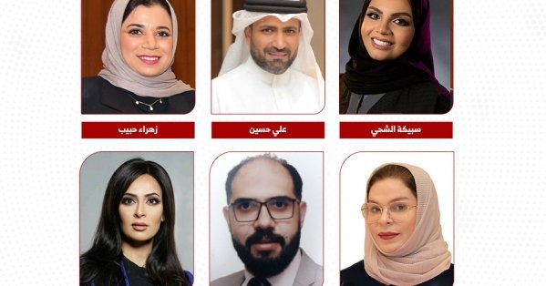 إشادات إعلامية واسعة بإطلاق الدورة الثالثة لجائزة الأميرة سبيكة العالمية لتمكين المرأة