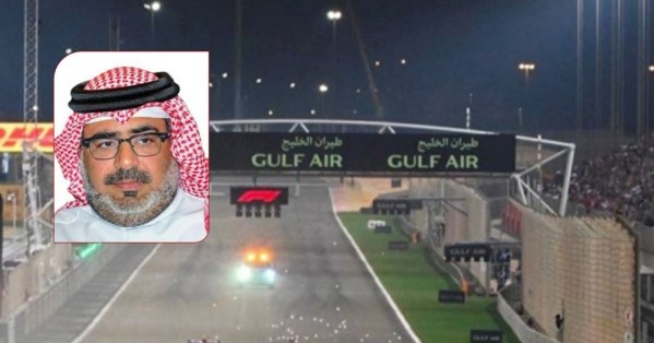 عبدالله بن عيسى يحث فرق اتحاد السيارات على تسخير كافة امكانياتها