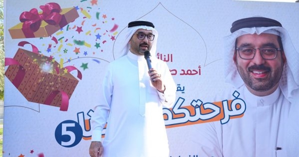 النائب أحمد صباح السلوم يقيم مهرجان "فرحتكم عيدنا" الخامس على التوالي