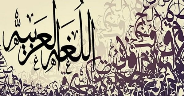 مهرجان أفينيون المسرحي الفرنسي يحتفي بالعربية "لغة النور والمعرفة"