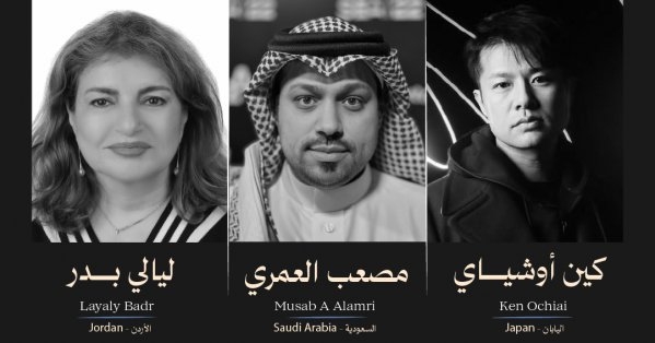 21 فيلمًا روائيًا قصيرًا تتنافس في مهرجان أفلام السعودية