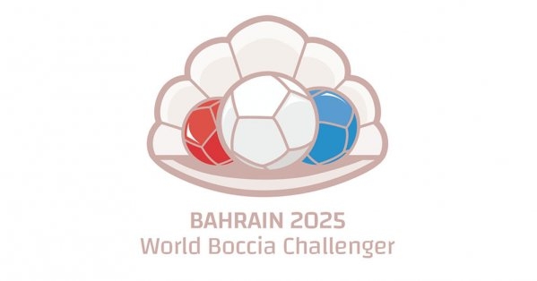 "البارالمبية" تستضيف البطولة العالمية لتحدي البوتشيا