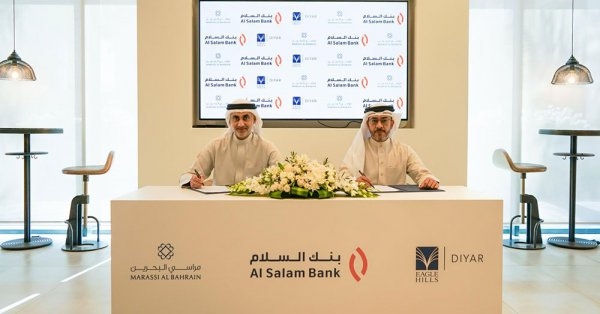 بنك السلام يوقع مذكرة تفاهم مع إيجل هيلز ديار لتقديم حلول للتمويلات العقارية