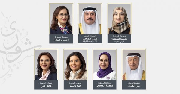 "خدمات الشورى" تؤكد أهمية استمرار جهود تعزيز جودة الرعاية الصحية والابتكار في المجال الطبي