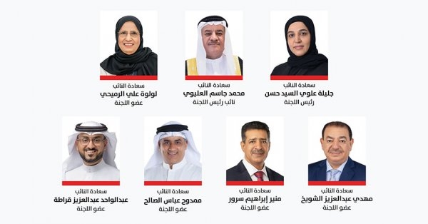 البحرين تتميز بخدماتها الصحية المتقدمة بفضل التوجيهات السامية لجلالة الملك المعظم