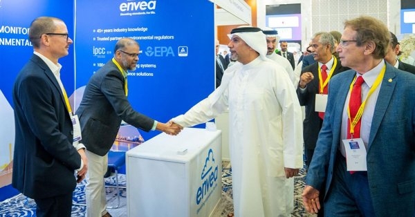 مملكة البحرين تستضيف مؤتمر ومعرض الشرق الأوسط لمراقبة الانبعاثات وجودة الهواء الدولي (CEM2025)