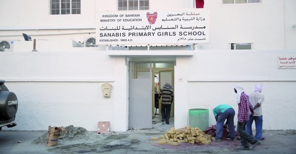 الصالح: "السنابس" الإبتدائية للبنات قد تتحول إلى نموذجية متعددة الاستخدامات