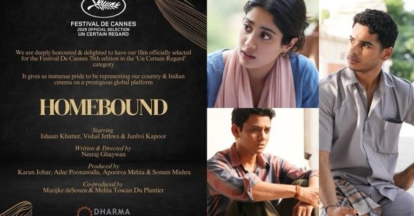 اختيار 'Homebound" الهندي لمهرجان كان